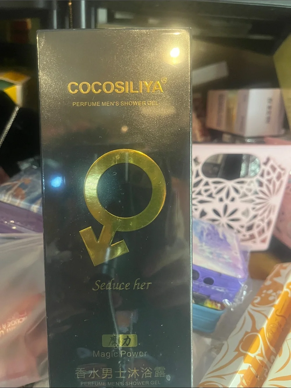 shower gel